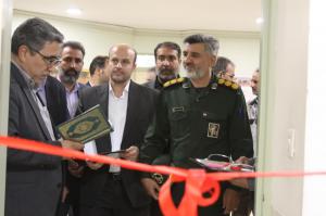  آیین افتتاح پایگاه مقاومت بسیج اداره کل نوسازی مدارس استان اصفهان برگزار شد