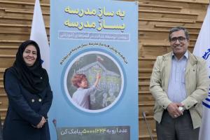 مدیر دفتر کتابدانه سفیران آگاهی استان به پویش ملی «به ساز مدرسه، بساز مدرسه» پیوست