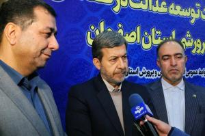 استاندار اصفهان به پویش ملی «بساز مدرسه» پیوست