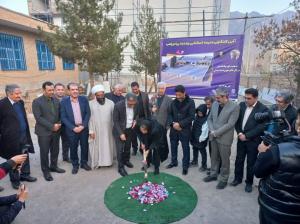 کلنگ احداث مدرسه استثنایی "زنده یاد پیام راهب" در قمصر کاشان به زمین زده شد