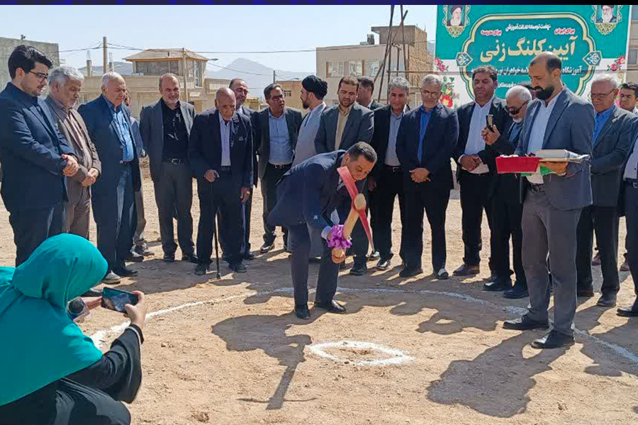 14040715 کلنگ زنی نوری شهر علویجه مهردشت