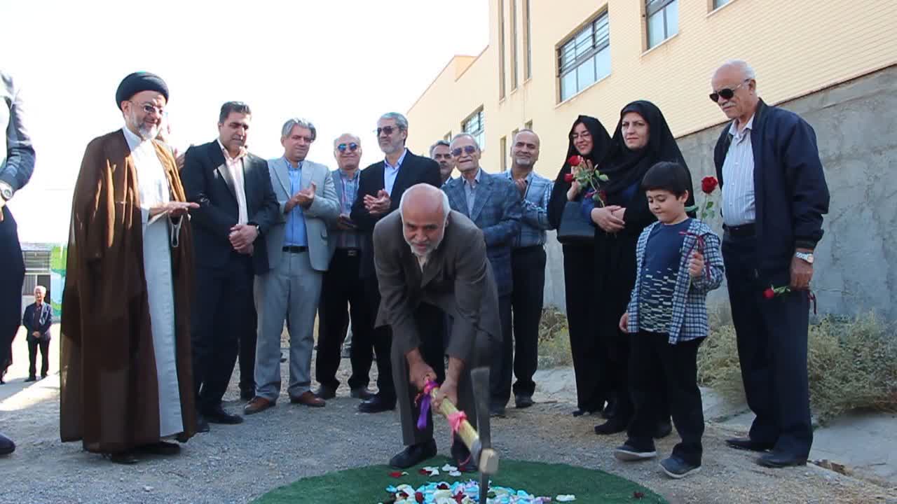 14040808 کلنگ زنی مدرسه استثنایی نیکبخت کاشان