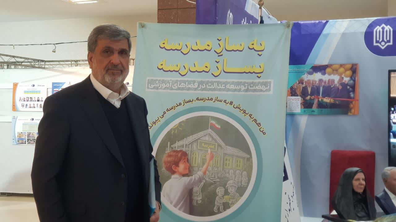 14041112 جشنواره